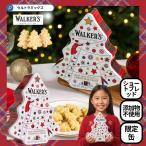 walker クリスマス 缶 クリスマス お菓子 詰め合わせ Walkers クリスマスツリー缶 限定 ウォーカー クッキー 缶 デザイン缶 ギフト