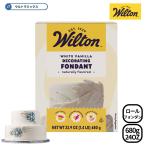 WILTON Will тонн roll phone Dan белый 24oz(680g)|shuga- craft | кекс покрытие кольцо 