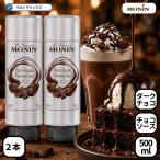 mo наан MONIN темный шоколад * соус 500ml(630g)× 2 шт шоколад соус шоко соус шоколад соус темный для бизнеса 
