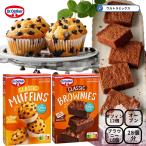  Рождество ручная работа комплект 2 вид Dr.Oetker шоко chip маффин &amp; шоколад брауни комплект маффин cup имеется ручная работа кекс 