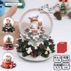 （予約販売）スノードーム クリスマス オルゴール スノードーム オルゴール サンタ・ソリ サンタ・トナカイ ツリーサンタ クリスマスツリー 北欧