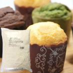 北海道産小麦100％使用 業務用マフ