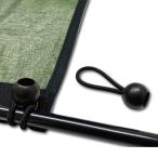  навес затенитель от солнца для затеняющий экран, шторки от солнца * навес установка . мяч банджи 2 шт. комплект 