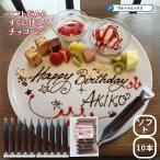 ★訳ありお値下げ★ チョコペン カラー チョコペン  チョコペン 業務用 ソフト チョコペン ブラック 10本入り チョコレートペン チョコペン