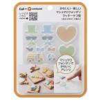 マシュマロフォンダン