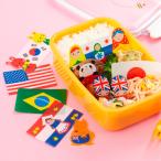 お弁当 バラン 弁当 バラン かわいい バラン シリコン バラン '国旗バラン'（メール便可）