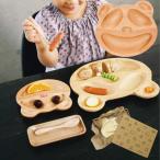 木製 キッズ 皿 プチママン 木製トレイ パンダ ギフト箱入り キッズ 子ども ベビー 木の食器 自然素材 パーティ ウッド トレイ プレート ギフトボックス