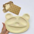 木製 キッズ 皿 プチママン 木製トレイ パンダ　ホワイト  ギフト箱入り  木の食器 自然素材 パーティ ウッド トレイ プレート かわいい  ギフトボックス