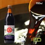  круг остров оригинальный соевый соус ..0.9L×12 шт. комплект для бизнеса оригинальный еда maru sima Hiroshima хвост дорога соя соевый соус книга@. структура соевый соус маленький бобы остров ( производитель прямая поставка )