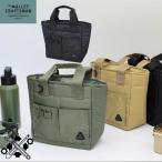  сумка для завтрака термос сумка для завтрака симпатичный ' сумка для бэнто сумка для завтрака термос довольно большой .. данный для сумка модный Мали to термос sk подушка безопасности 