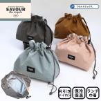  сумка для завтрака термос мешочек модный сумка для бэнто вспомогательный hiromo Lisa voro одна сторона скидка ланч мешочек легкий код стопор нейлон 