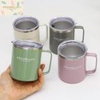 ステンレス マグカップ 真空 蓋 付き アクアレール ステンレス サーモ マグカップ 435ml 化粧箱 入り ステンレス カップ マグ