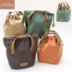  сумка для завтрака термос сумка для завтрака симпатичный ' сумка для бэнто .. данный inserting to разрозненный суп pot сумка .. данный сумка суп pot inserting серый Gris 