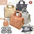  сумка для завтрака термос модный сумка для бэнто .. данный inserting Copel toNEW термос сумка .. данный сумка женщина женщина женский термос теплоизоляция сумка 