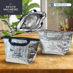  термос сумка .. данный . данный термос сумка сумка для завтрака Uni moa антибактериальный лодка type aluminium сумка термос сумка .. данный . данный термос сумка термос сумка .. данный 