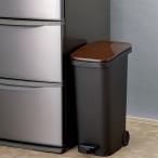 スムースペダルダストボックス31茶...