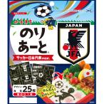  клей .-. Япония представитель ver. Cara . декоративный элемент . клей водоросли топпинг оригинал cut водоросли клей cut клей .. данный . данный для 