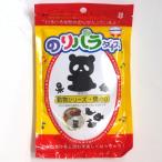  клей pala кости животное серии * жарение клей < cut клей > Cara . Cara . товары декоративный элемент ... данный для водоросли ребенок Kids o-bento 