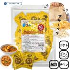  Popcorn тест установка Popcorn аромат сон полный .. карри тест 3g×50 входить картофель Popcorn karaage для порошок приправа тест установка топпинг 