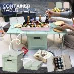  складной контейнер box & стол крышка имеется складной модный 16.5L выдерживаемая нагрузка 10kg место хранения box уличный складной стол мульти- box 