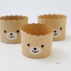 マフィンカップM ４枚入 底径59φ×高