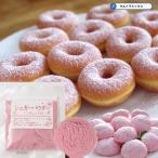  розовый. shuga- пудра 30g плач . нет мука сахар растворение нет мука сахар shuga- пудра пудра shuga- розовый персик цвет Sakura Sakura Sakura Sakura конфеты 