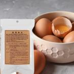 乾燥卵白 100g （メール便可） 製菓�