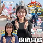 ミニオン サンリオ キャラクターズ お菓子 ロリポップマシュマロ 2本セット ハローキティ シナモロール クロミ マイメロディ ミニオンかわいい