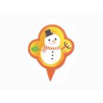 クリスマスケーキピック 雪だるま(10枚入り)'(メール便可)