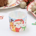 クリスマス ペットマフィンカップ  