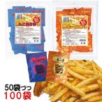 ポップコーン 味付け ポップコーン フレーバー セット  夢フル 100袋 たこ焼き ＆チーズ （2種 3ｇ×各50袋）セット  （メール便可）