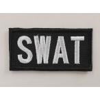 [ бесплатная доставка ] милитари нашивка SWAT ( маленький ) скумбиря ge- вышивка нашивка | чёрный × белый 