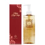  деликатная зона мыло чуткий .urula мыло для тела LUXURY GEL. кислота . витамин C руководство body запах mzmz сухой почернение увлажнитель . год период . уход .tore