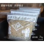 [ Ehime *. мир остров ].. магазин ручная работа пшеница miso 1Kgx7 шт ( всего 7Kg) пшеница тест . приправа departure . еда . земля кулинария ....*10 месяц 1 день .. цена модифицировано . сделаем 