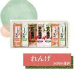 #[ китайская ложка ] камабоко набор 7шт.@ Kawauchi магазин .. Ehime префектура . мир остров город традиция. тест традиция прикладное искусство .* прошлое в то время как. структура . person .... средний изначальный День матери День отца подарок по случаю конца года [ рефрижератор ]