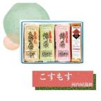 #[....] толщина жарение *.. шт *. шт набор Kawauchi магазин .. Ehime префектура . мир остров город традиция. тест традиция прикладное искусство .* прошлое в то время как. структура . person .. средний изначальный подарок по случаю конца года [ рефрижератор ]