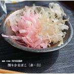 # Ehime . мир остров *... камабоко ( Kawauchi магазин ..) Ehime префектура . мир остров город традиция. тест традиция прикладное искусство .* прошлое в то время как. структура . person .ate кнопка, ручка настройки материалы. тест [ рефрижератор ]