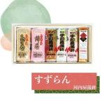 #[....]. мир остров камабоко специальный отбор * толщина .*.. шт *. шт набор Kawauchi магазин ..ate.... земля. тест . средний изначальный День матери День отца подарок по случаю конца года [ рефрижератор ]