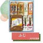 #[..]. мир остров камабоко *. держать камабоко * рука жарение тикува *.. шт * ручной работы .. мастерок . набор Kawauchi магазин .. Ehime префектура . мир остров город традиция. тест . средний изначальный подарок по случаю конца года [ рефрижератор ]