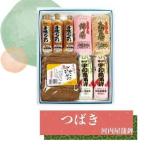 #[...]. мир остров камабоко * рука жарение тикува *.. шт *. шт * ручной работы .. мастерок . набор Kawauchi магазин .. Ehime префектура . мир остров город традиция. тест традиция прикладное искусство .[ рефрижератор ]