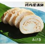 #.. шт * 1 шт. Kawauchi магазин .. Ehime префектура . мир остров город традиция. тест традиция прикладное искусство .* прошлое в то время как. структура . person .ate кнопка, ручка настройки материалы. тест .... земля. тест [ рефрижератор ]