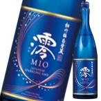 宝酒造松竹梅白壁蔵澪スパークリング...