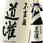 滋賀県太田酒造道灌大吟醸720ml...