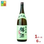 賀茂鶴樽酒瓶詰1.8L瓶×1ケース...