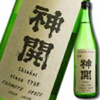 商品画像3