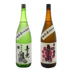 寿々兜