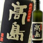 滋賀県川島酒造松の花特別純米酒高島...