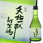 商品画像3