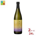月桂冠果月生詰720ml瓶×2ケー...