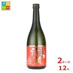 清洲桜醸造純米吟醸清須720ml瓶...